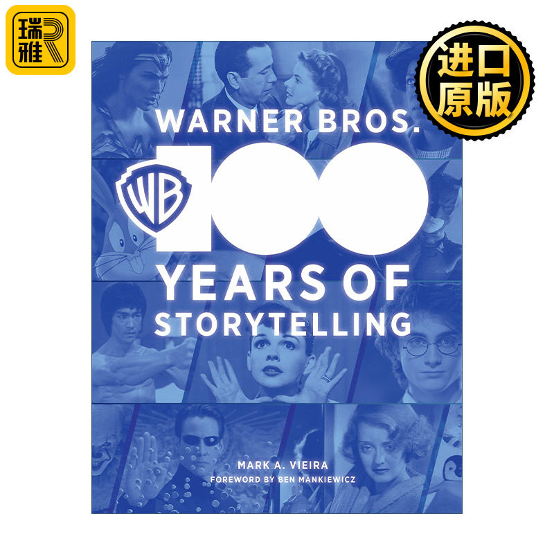 Warner Bros 华纳兄弟 100周年官方纪念画册 精装 好莱坞影业故事