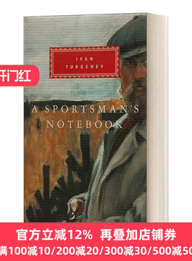 英文原版 A Sportsman's Notebook 猎人笔记 屠格涅夫 Everyman精装版 英文版 Ivan Turgenev 进口英语原版书籍