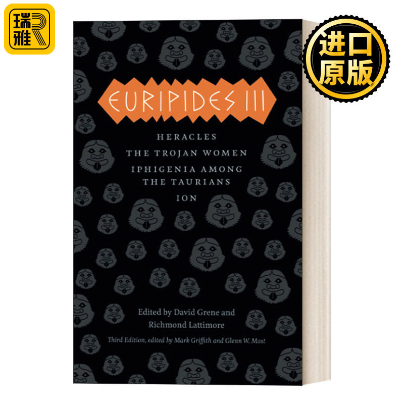英文原版 Euripides III (The Complete Greek Tragedies) 3