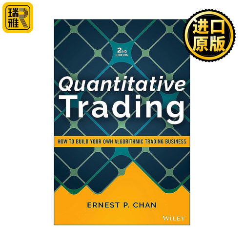 Quantitative Trading 2