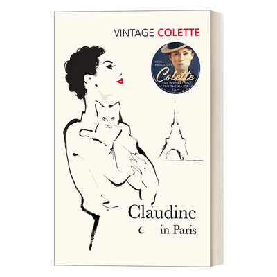 Claudine In Paris 克劳丁在巴黎 柯莱特 Vintage经典系列