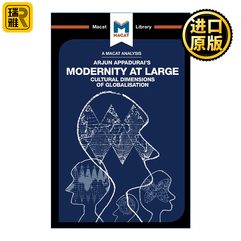 Modernity at Large 现代性 全球化的文化层面 MACAT解读系列