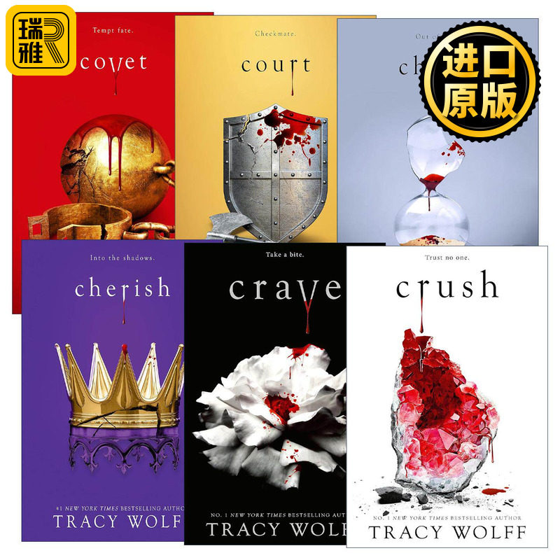 英文原版 Crave系列1-6册 Tracy Wolff 吸血鬼奇幻浪漫小说 珍惜/渴望/魅力/粉碎/觊觎/法院 英文版 进口英语原版书籍