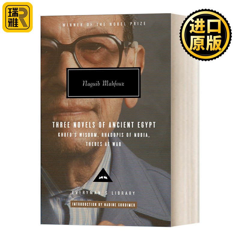 现货 Three Novels of Ancient Egypt  Naguib Mahfouz   英文原版