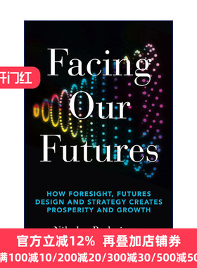 英文原版 Facing Our Futures 2023