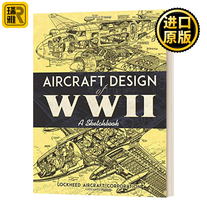二战飞机设计素描图 英文原版 Aircraft Design of WWII 英文版 Lockheed Aircraft Corporation  进口英语原版书籍