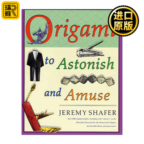 Origami to Astonish and Amuse 惊人的折纸 超400个模型