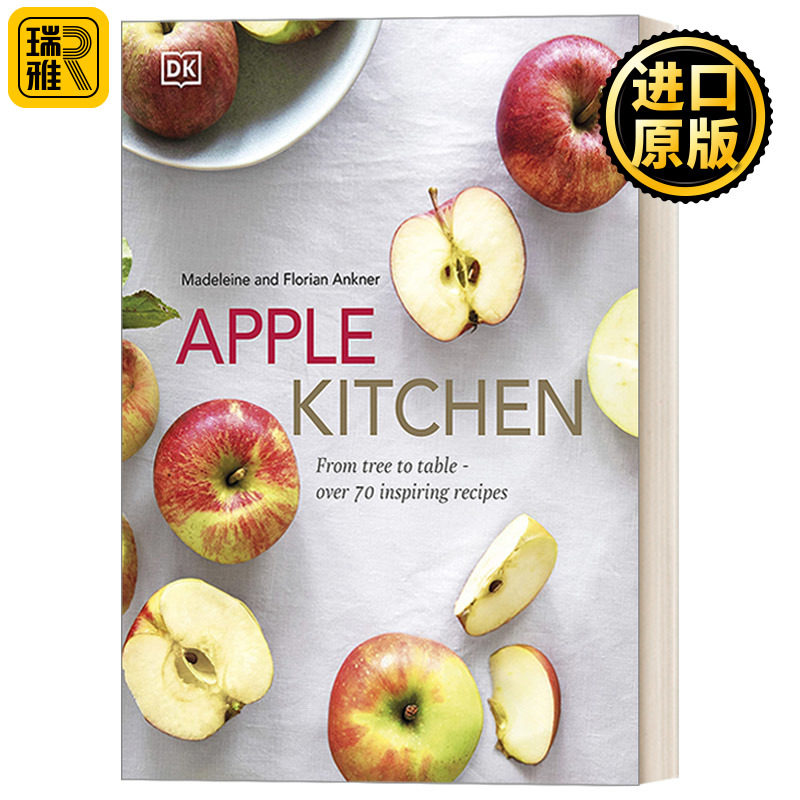 Apple Kitchen 苹果厨房 从树上到餐桌上水果料理食谱 精装