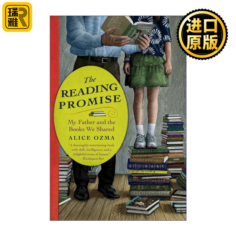 The Reading Promise 为爱朗读 父亲与我的3218天阅读承诺 朗读手册力荐的真实亲子共读故事