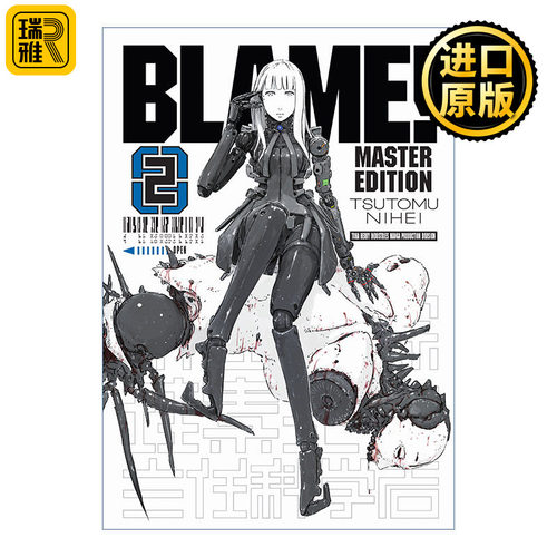 Blame! 2 探索者系列2 日本科幻漫画 Tsutomu Nihei贰瓶勉 英文原版