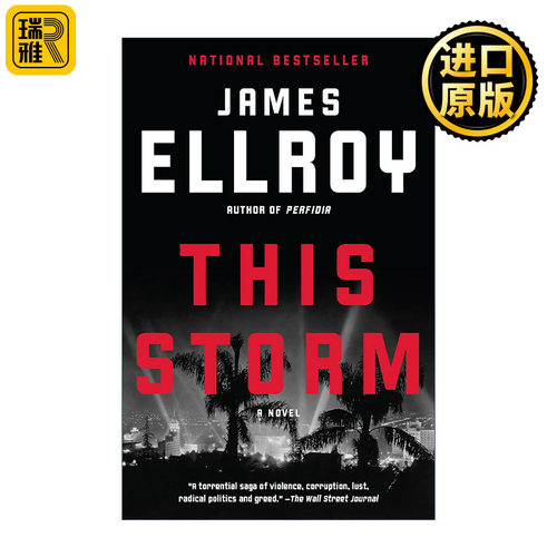 This Storm 这场风暴 黑色大丽花作者James Ellroy