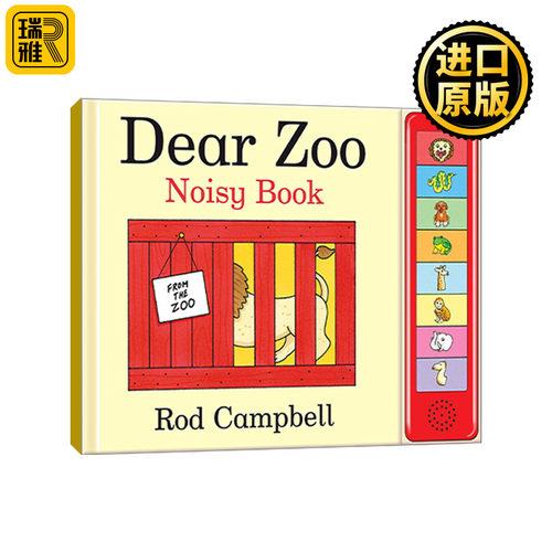 Dear Zoo Noisy Book 亲爱的动物园发声书 精装 英文原版儿童绘本