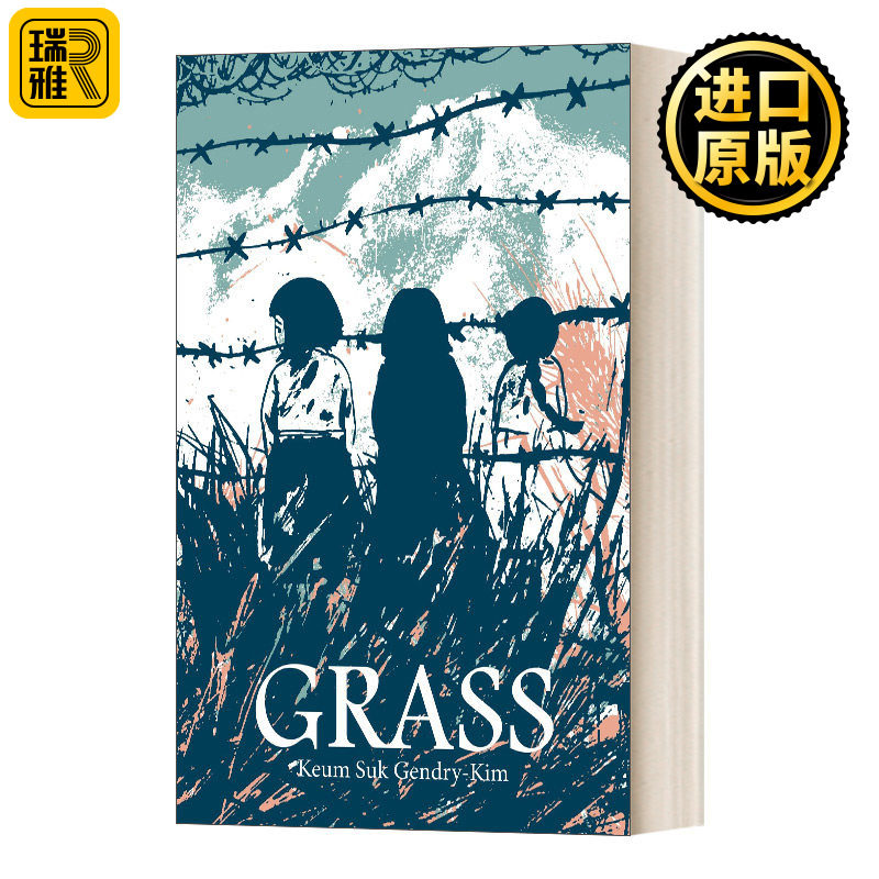 Grass 草 英文原版小说 韩国漫画家金秀淑 草地 Keum Suk Gendry-Kim 小说 英文版 进口英语原版书籍