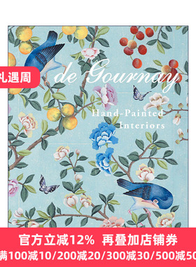 De Gournay 手绘壁纸品牌帝家丽 墙上艺术 室内装修设计布置装潢 精装图册