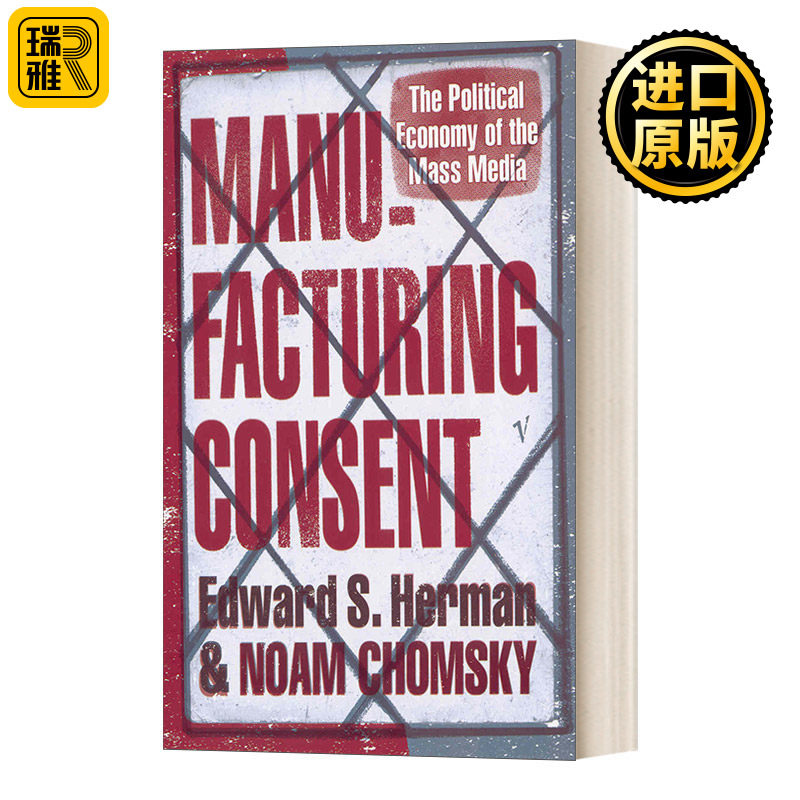 Manufacturing Consent 制造共识 诺姆·乔姆斯基 Edward S. Herman