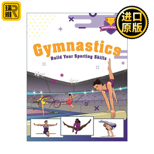 Sports Academy: Gymnastics 体育学院 体操 培养运动技能 趣味插画儿童绘本
