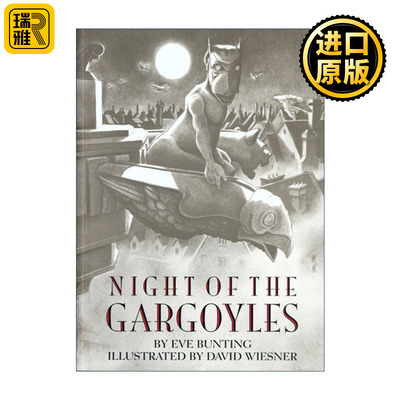 Night of the Gargoyles 滴水兽的夜晚  伊芙·邦婷
