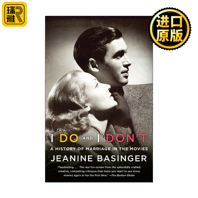 I Do and I Don't 我愿意也不愿意 电影中的婚姻史 Jeanine Basinger