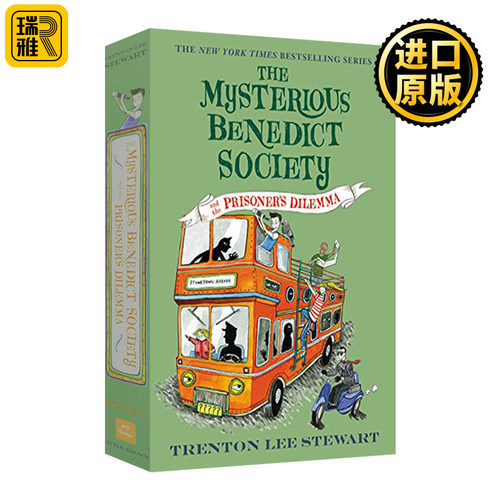 The Mysterious Benedict Society and the Prisoner's Dilemma  天才神秘会社3