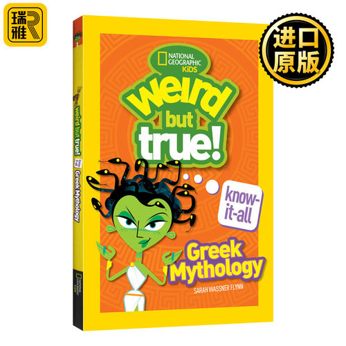 真的好奇怪万事通 希腊神话 英文原版 Weird But True Know It All Greek Mythology National Geographic Kids 英文版