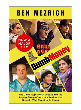 Dumb Money 傻钱 散户逼空华尔街 本·麦兹里奇畅销书反社交网络 电影封面版 多伦多电影节