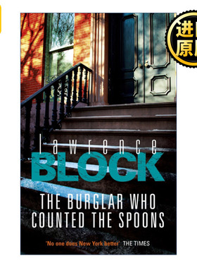 The Burglar Who Counted The Spoons 数汤匙的贼  劳伦斯·布洛克  悬疑侦探小说
