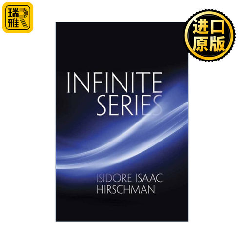 Infinite Series 无穷级数 数学教授Isidore Isaac Hirschman