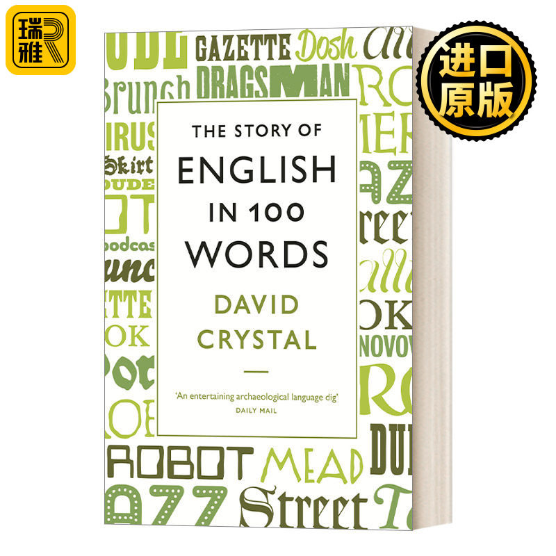 英文原版 The Story of English in 100 Words 英语故事100字 英文版 David Crystal 进口英语原版书籍