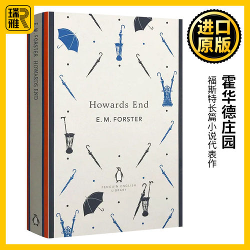 霍华德庄园英文原版企鹅经典