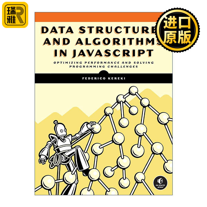 英文原版 Data Structures and Algorithms in JavaScript JavaScript中的数据结构和算法 计算机编程 英文版 进口英语原版书籍
