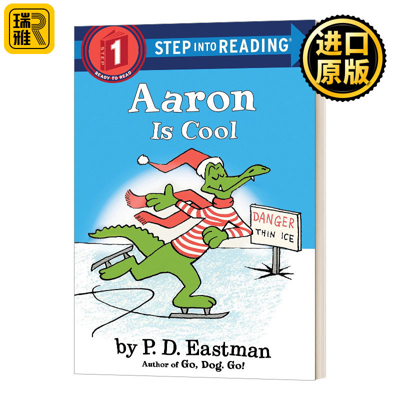 亚伦很酷美国企鹅兰登英语