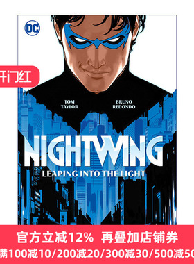 英文原版 Nightwing 1: Leaping into the Light DC Tom Taylor