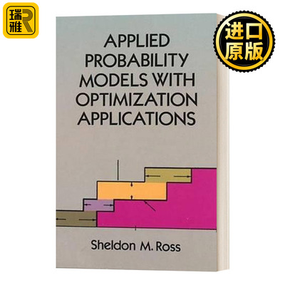 Applied Probability Models with Optimization Applications