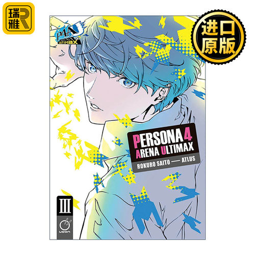 英文原版 Persona 4 Arena Ultimax Volume 3 女神异闻录4 终极午夜竞技场 漫画卷三 英文版 进口英语原版书籍