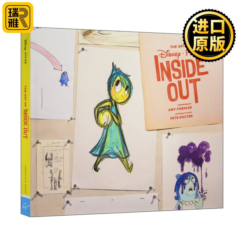 Art of Inside Out 头脑特工队 电影艺术设定集 精装 英文原版