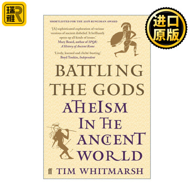 Battling the Gods 与神作战 古代世界的无神论 蒂姆·惠特马什