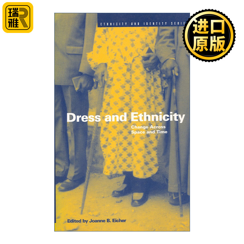 Dress and Ethnicity 服饰与民族