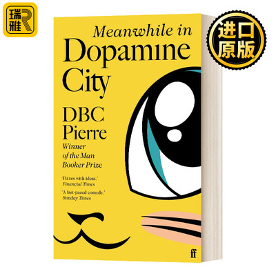 多巴胺之城英文原版书