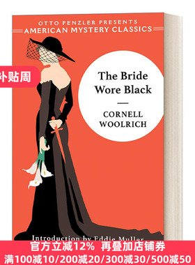 The Bride Wore Black黑色新娘 康奈尔伍里奇黑色悬疑小说 英文原版