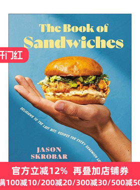 英文原版 The Book of Sandwiches 三明治之书 制作指南 美食食谱 精装 Jason Skrobar 英文版 进口英语原版书籍