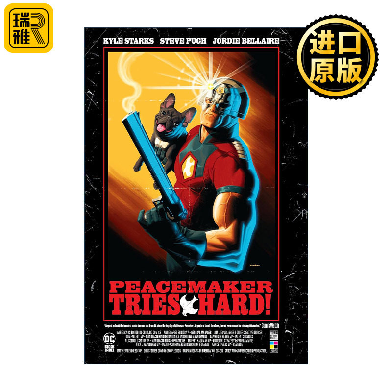 Peacemaker Tries Hard! 和平使者努力 DC漫画 精装 Kyle Starks
