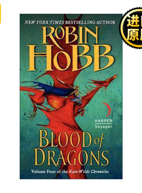 Blood of Dragons 雨野原传奇4 巨龙之血 罗宾·霍布