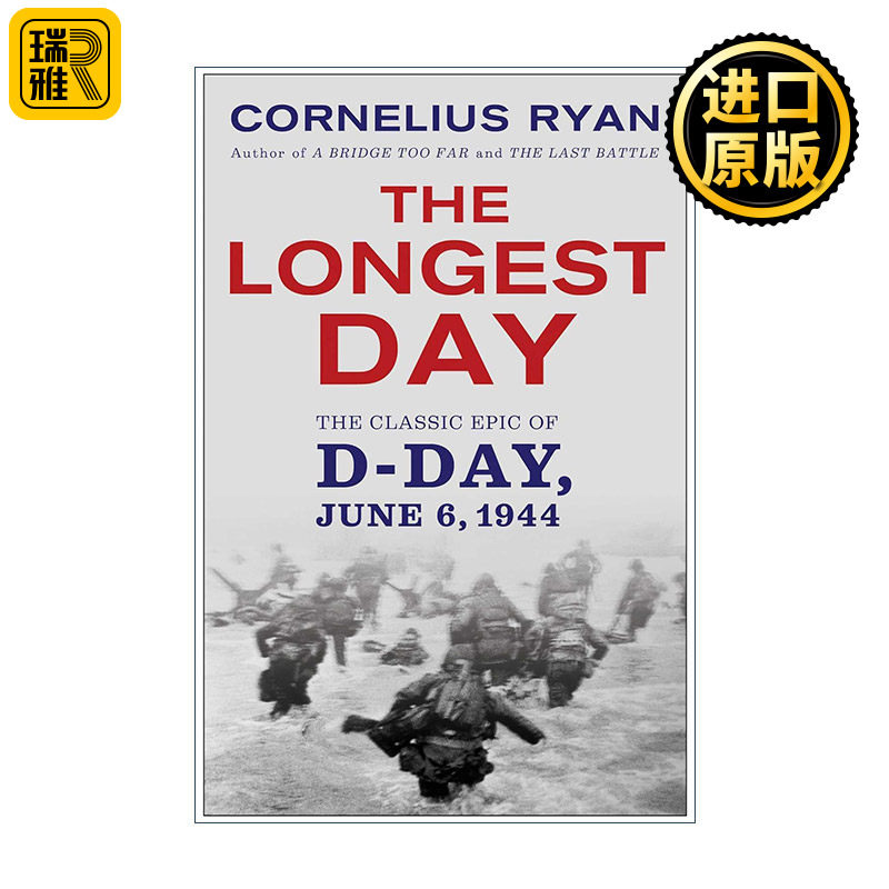 Longest Day 二战史诗三部曲 最长的一天 1944诺曼底登陆 科尼利厄斯·瑞恩