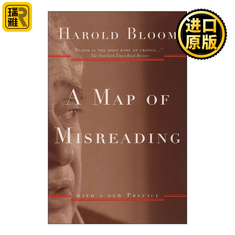 A Map of Misreading 误读图示 哈罗德·布鲁姆