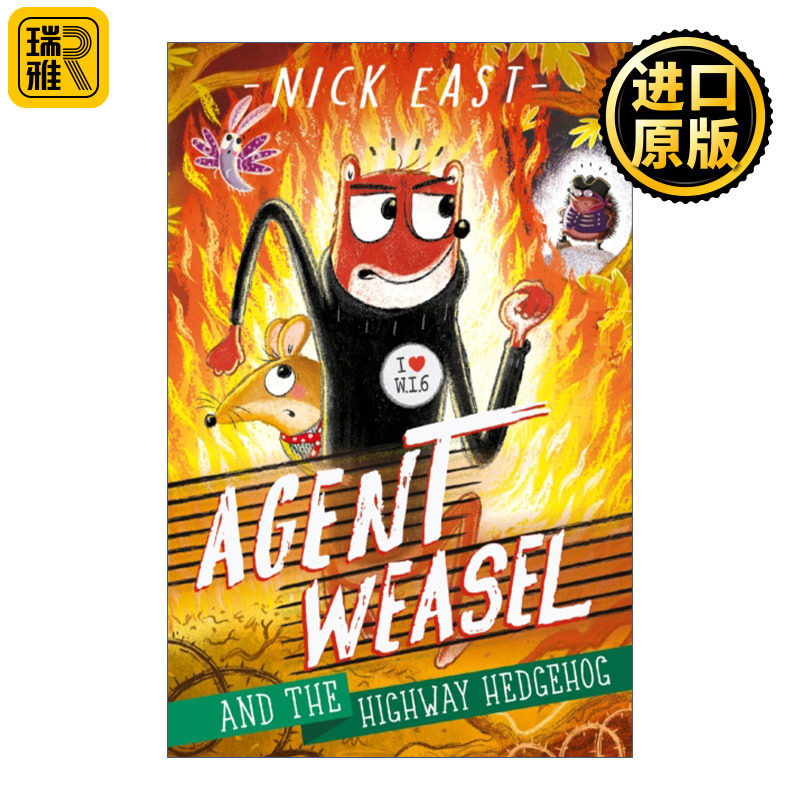 Agent Weasel and the Highway Hedgehog 黄鼠狼特工和高速公路刺猬