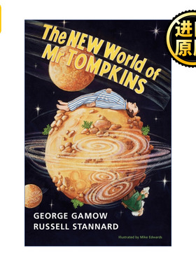 The New World of Mr Tompkins 物理世界奇遇记 乔治·伽莫夫