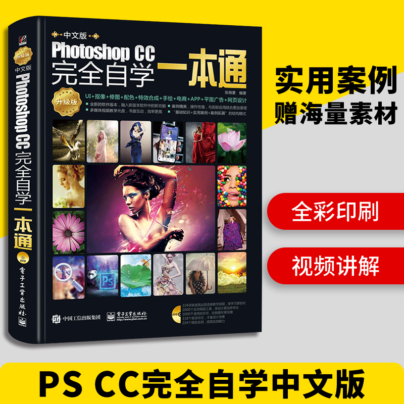 网友分享在meiguo.com的图片