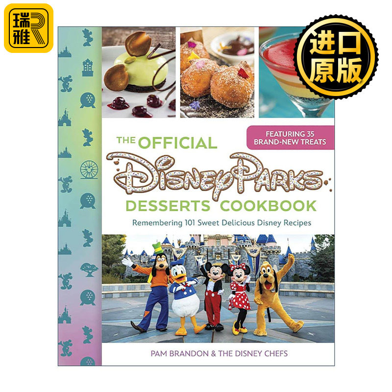 英文原版 The Official Disney Parks Desserts Cookbook迪士尼乐园甜点食谱 度假村 邮轮主题101道甜蜜回忆 精装进口英语原版书籍