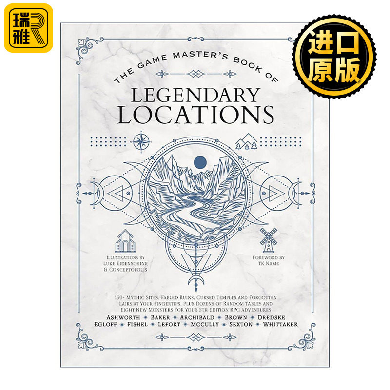 英文原版 The Game Master’s Book of Legendary Locations 游戏大师 传奇之地宝典 精装 英文版 进口英语原版书籍