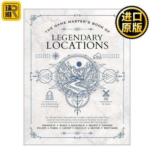 英文原版 The Game Master’s Book of Legendary Locations 游戏大师 传奇之地宝典 精装 英文版 进口英语原版书籍